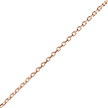 Тонкая цепь из розового золота, якорного плетения, ширина 0,6 мм