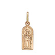 Иконка нательная Святой Николай Чудотворец, из розового золота