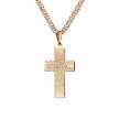 Православный крест из розового золота 585 пробы