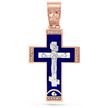 Православный крест из розового золота с бриллиантами и синей эмалью