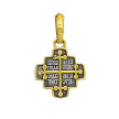 Правосланый серебряный крест с позолотой 