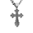 Большой православный мужской крест из серебра с чернением