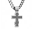 Крест православный мужской из черненного серебра