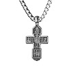 Большой православный серебряный крест с чернением