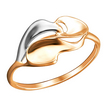Кольцо из розового золота