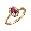 Кольцо из розового золота с бриллиантами и изумрудом