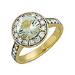 Кольцо из желтого золота с аметистом и бриллиантами