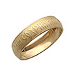 Религиозное кольцо из розового золота