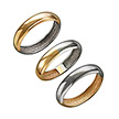 Обручальное кольцо из комбинированного золота