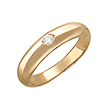 Обручальное кольцо из розового золота с фианитом