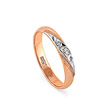 Обручальное кольцо из розового золота с тремя бриллиантами
