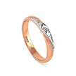 Обручальное кольцо из розового золота с бриллиантом