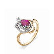 Золотое кольцо с  рубином и  бриллиантами