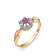 Кольцо из розового золота с  рубином и  бриллиантами