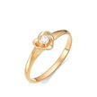 Помолвочное золотое кольцо сердце с  бриллиантом