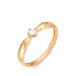 Помолвочное кольцо из розового золота с бриллиантом 0,08 карат