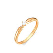 Помолвочное золотое кольцо с бриллиантом 0,06 карат