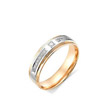 Обручальное кольцо из розового золота с  бриллиантами