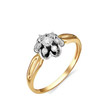 Классическое кольцо из розового золота с 7 бриллиантами
