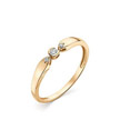 Помолвочное золотое кольцо с  бриллиантами