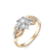 Роскошное золотое кольцо с  бриллиантами