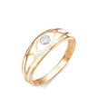 Золотое кольцо с бриллиантом и белой эмалью