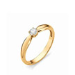 Изящное кольцо для помолвки из розового золота с бриллиантом 0,17 карат