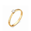 Золотое кольцо с бриллиантом 0,1 карат