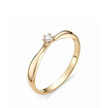 Помолвочное кольцо из розового золота с  бриллиантом 0,06 карат