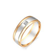 Обручальное золотое кольцо с  бриллиантом