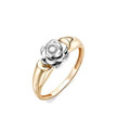 Кольцо цветок из розового и белого золота с  бриллиантом
