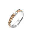 Обручальное кольцо из белого золота с  бриллиантом