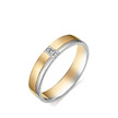 Обруальное кольцо из розового золота с тремя бриллиантами
