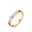 обручальное золотое кольцо с бриллиантами