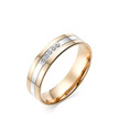 Обручальное кольцо из розового золота с  бриллиантами
