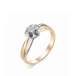 Кольцо из розового золота с  бриллиантом
