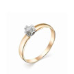 Кольцо из розового золота с бриллиантом 0,06 карат