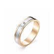 Обручальное кольцо из розового золота с  бриллиантом