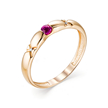 Кольцо из розового золота с рубином и бриллиантами