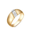 Широкое обручальное кольцо с бриллиантом