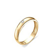 Обручльное кольцо из розового золота с бриллиантом 0,03 карат