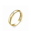 Обручальное кольцо из желтого золота с  бриллиантом