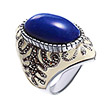 Серебряное кольцо с лазуритом, марказитом и эмалью