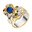 Серебряное кольцо с корундом и сапфиром
